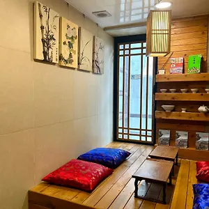 아트래블 명동 서울특별시