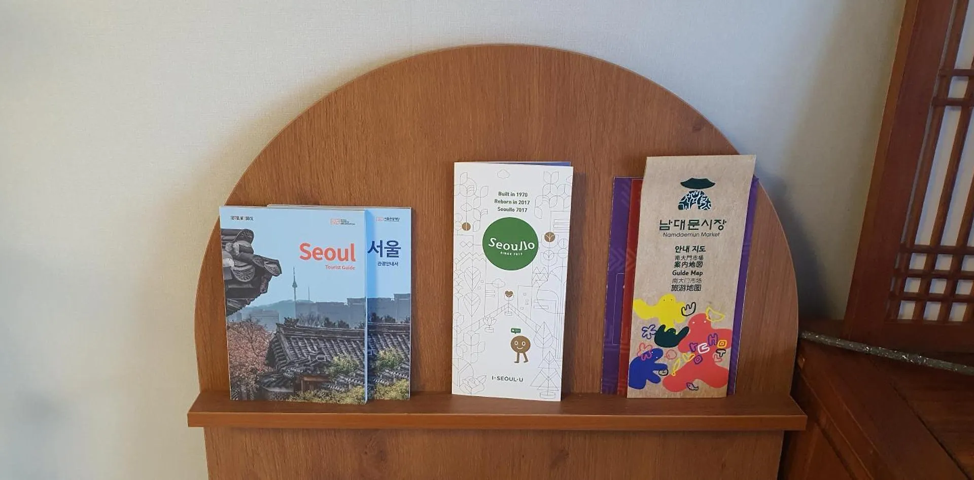 Oknuri Villa Seoul